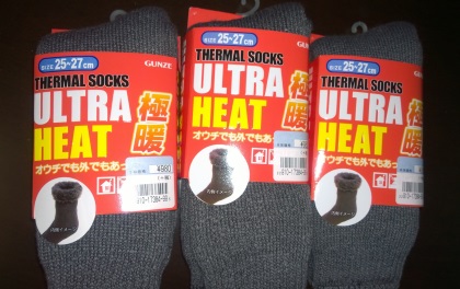 ultra-heat-socks-2014