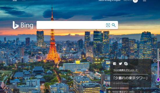 東京タワーの壁紙 Yanor Net Blog