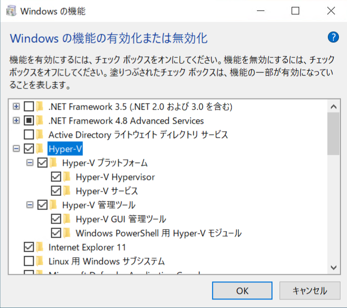 Windows-Server_Hyper-V_Nested-VM_2.png
